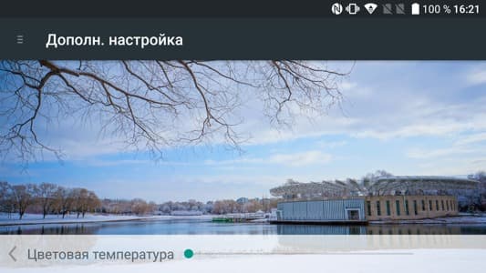 Обзор смартфона Alcatel Pop 4S. Тестирование дисплея