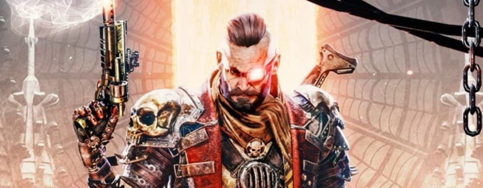 Future Assault Rifle – New Trailer for Necromunda: Hired Gun Shooter in the Warhammer 40000 Universe Released