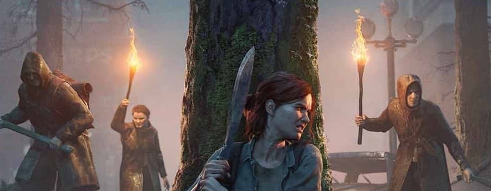 Зачем вы травите? – глава разработчиков The Last of Us Part 2 рассказал об угрозах расправы в свой адрес