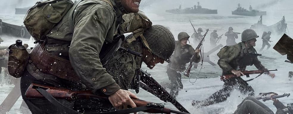 Нацистская символика появится в Call of Duty в Германии