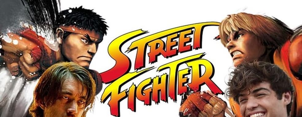 В новом фильме Street Fighter сыграет звезда «Быстрее пули» — СМИ