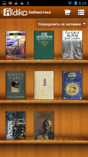 Скриншот Aldiko