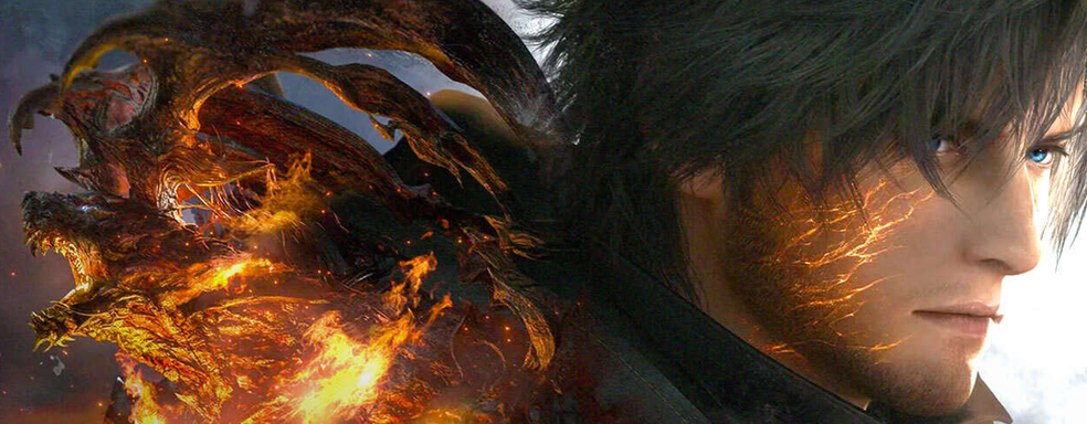 Создатели Final Fantasy 16 изменили интерфейс после критики игроков, а потом передумали и вернули своё видение