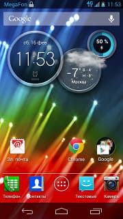 Firmware Motorola XT925 Firmware Motorola XT925