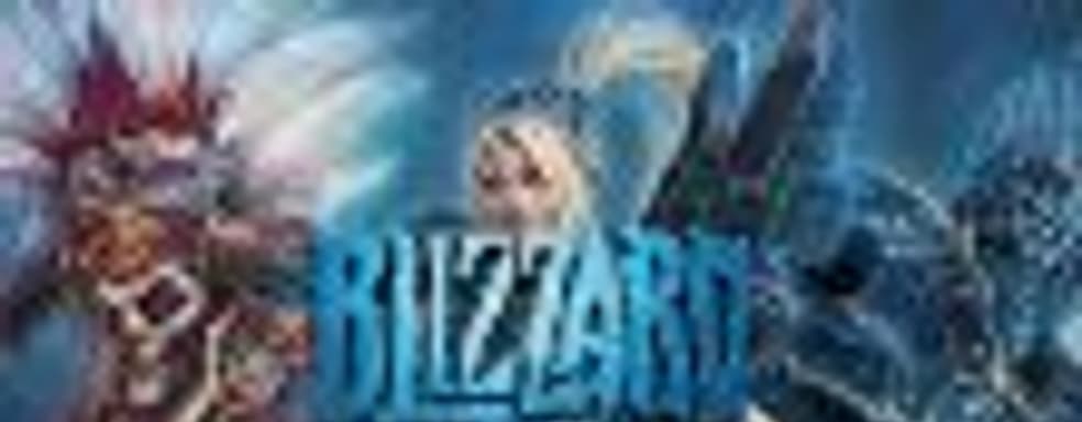 Blizzard ищет старшего гейм-дизайнера с опытом работы над шутерами от первого лица