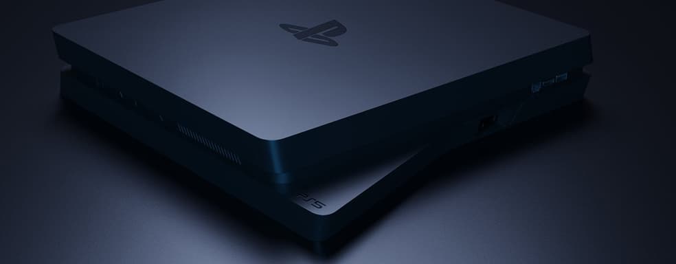 Sony запатентовала систему, имитирующую поведение реальных игроков в мультиплеере