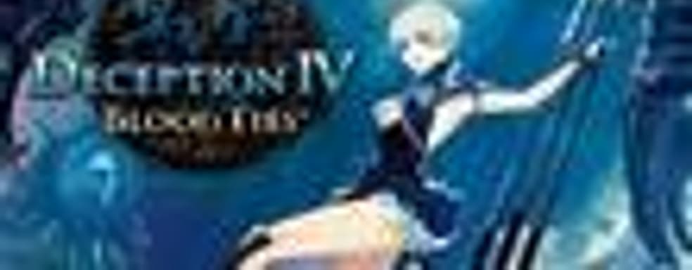 Редизайн обложек игр для PlayStation 3