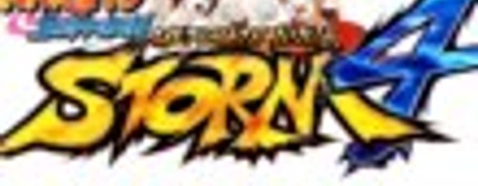 Naruto Shippuden: Ultimate Ninja Storm 4 выйдет осенью