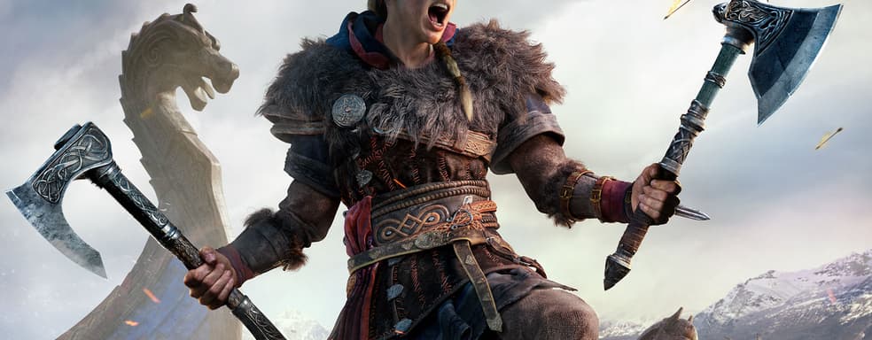 Обновление Assassin's Creed Valhalla исправило множество ошибок