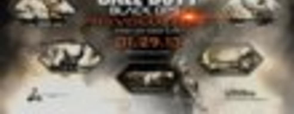 Call of Duty: Black Ops II - Revolution DLC pack для РС и PS3 в конце февраля