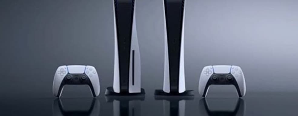 Аналитики: в 2022 году резко упали продажи PS5 в Европе
