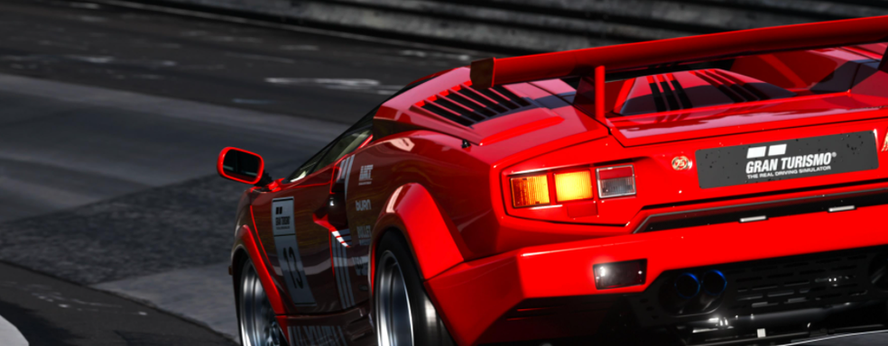 В Gran Turismo 7 стоимость автомобилей будет динамически оценивать реальная страховая компания