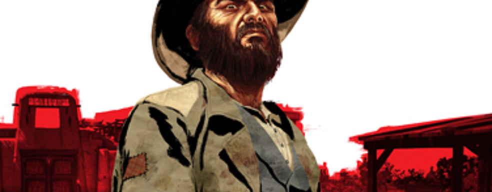 Слух: ремастер Red Dead Redemption реален и анонс совсем близко