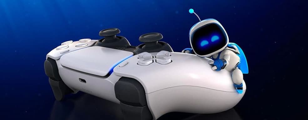 Sony продолжает улучшать производительность и стабильность PlayStation 5