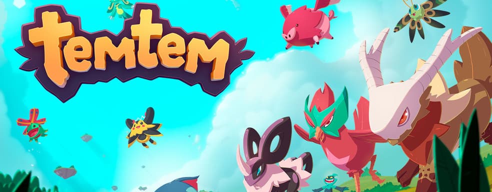 Всех их соберём! ММО Temtem подтверждена для PS5
