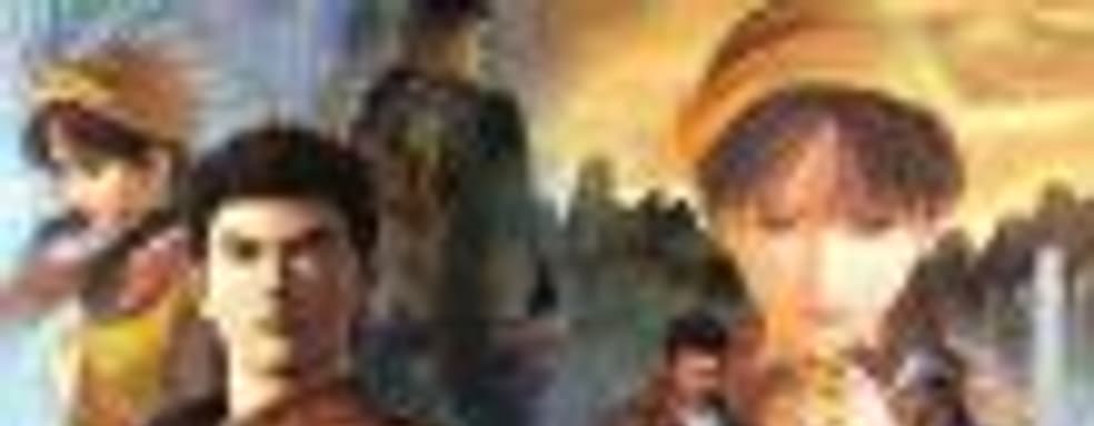 Microsoft объявила дату релиза переизданий Shenmue I и II