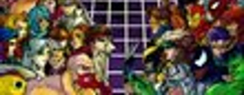 Формальный анонс Marvel vs. Capcom 3: Fate of Two Worlds