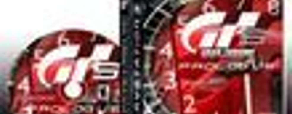 Gran Turismo 5 Prologue в апреле