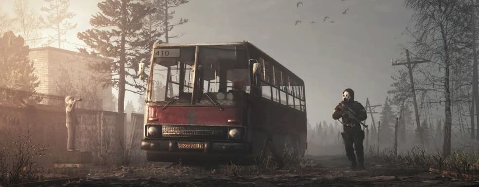 STALKER 2 вышла на мобильных устройствах, PS5 для гномов — самое интересное за 1 ноября