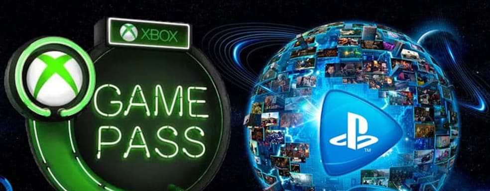 Денег не хватит – аналитик рассказал, почему Sony не запускает аналог сервиса Xbox Game Pass