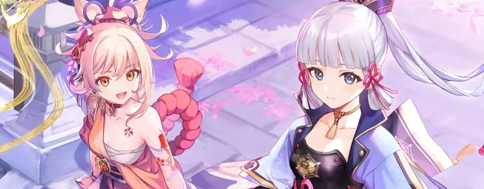 «Несите ваши денежки». Похоже, что немногие смогут освоить новую локацию в Genshin Impact без доната