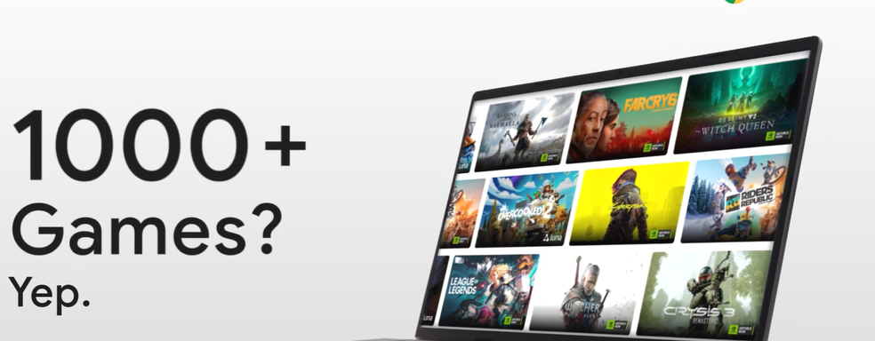 Google представила ноутбуки для облачных игр, вскоре после закрытия Stadia: примерная стоимость и характеристики