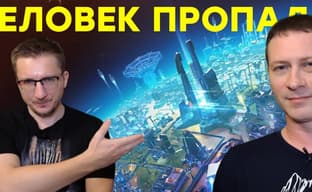 Похитители из Китая. Обзор Dyson Sphere Program