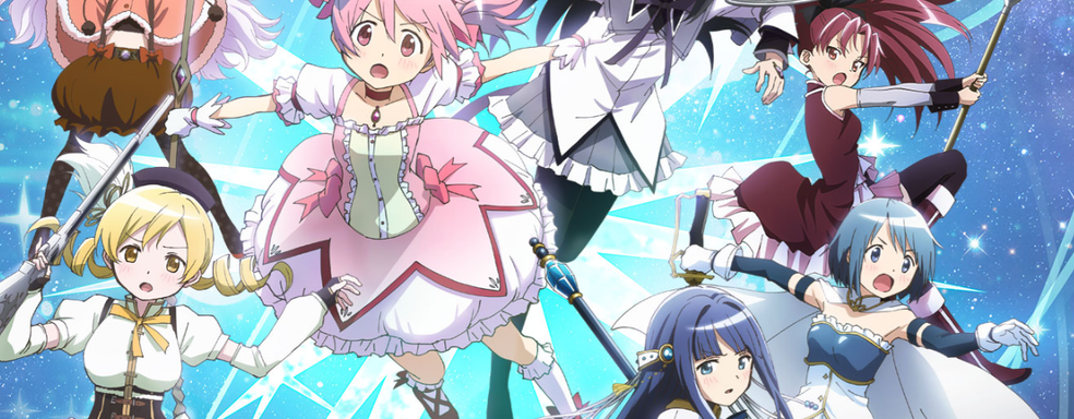 Аналог Honkai Star Rail с героями «Мадоки» собрал 900 тысяч предрегистраций. Авторы Puella Magi Madoka Magica Magia Exedra отметили новую веху