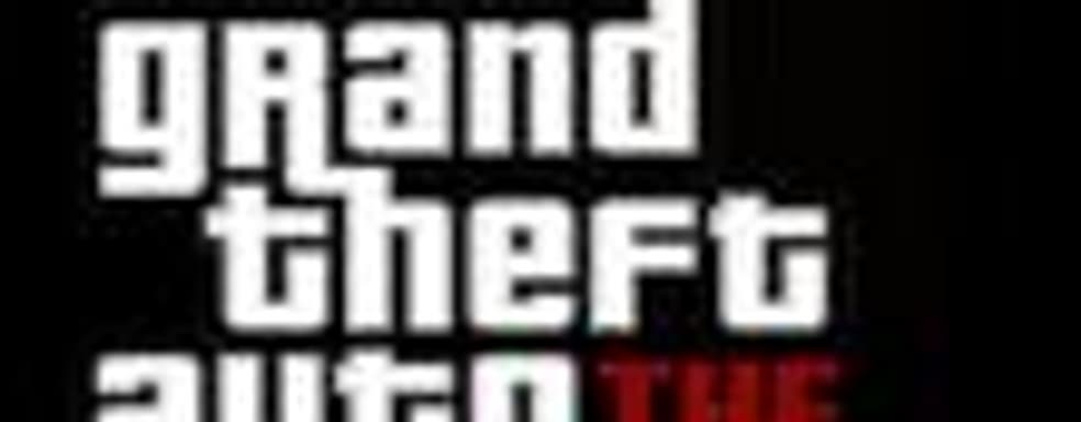 Grand Theft Auto могла стать фильмом