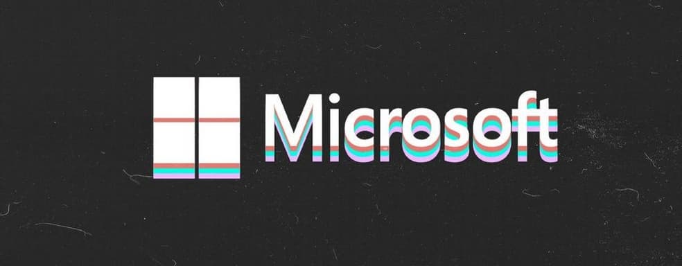 «Некритично для бизнеса». Microsoft ликвидировала подразделение, отвечавшее за многообразие и инклюзивность, по информации СМИ