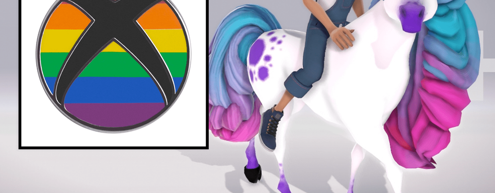 Xbox чествует ЛГБТ-сообщество, расписание на E3 2021 — самое интересное за 3 июня