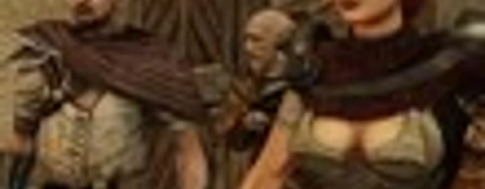 The Dark Eye – Demonicon в продаже