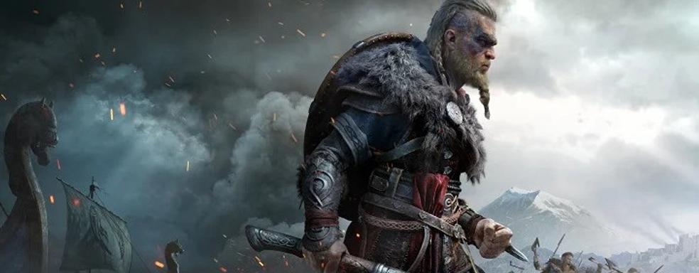 В Assassin's Creed Valhalla количество любовных историй не ограничивается полом