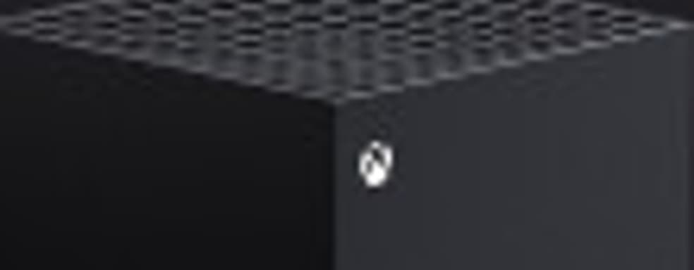 Xbox Series X обеспечит звук нового качества. Microsoft использует современные технологии