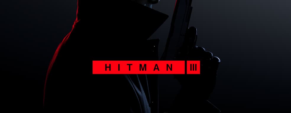 Hitman 3 Developers Announced the Game Size, Launch Patch Size, and Talked About the Dark Plot