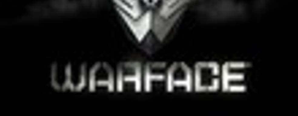 Западный релиз Warface в 2012