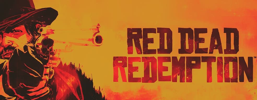 Есть шанс на выход ремастеров RDR1 и GTA 4. Take-Two намекнула на скорый анонс