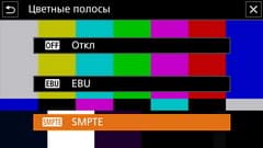 Видеокамера Canon XF405