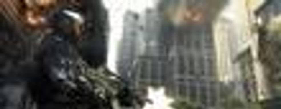 Умные враги из Crysis 2