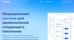 Казахстанский стартап Farel вышел на мировой рынок