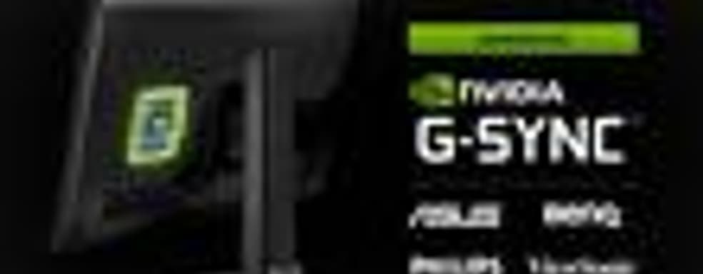 Nvidia представила технологию G-sync для игровых мониторов 