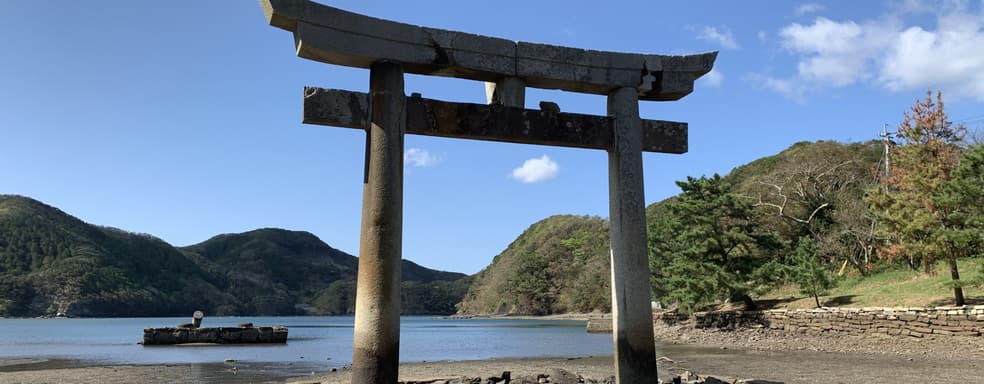 Создатели Ghost of Tsushima станут постоянными послами по туризму настоящей Цусимы