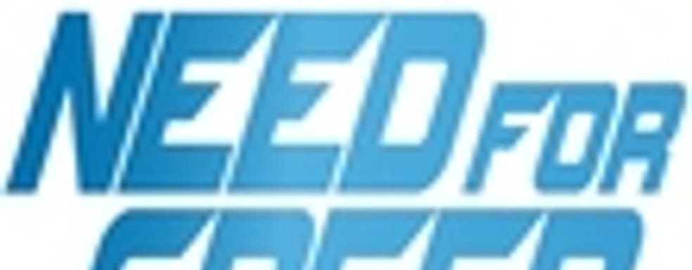 Купе BMW M2 в новом Need For Speed