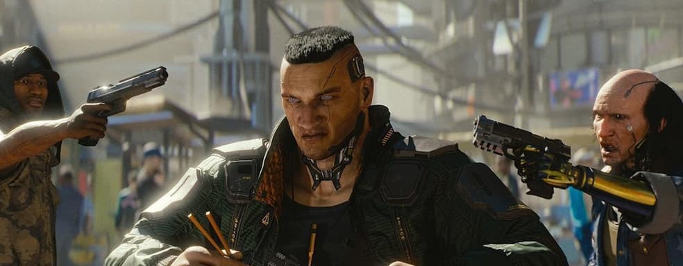 CD Projekt Red прокомментировала разработку обновления 1.2 для Cyberpunk 2077