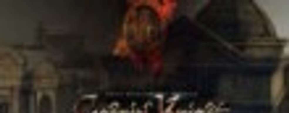 Gabriel Knight: Sins of the Fathers 20th Anniversary Edition выйдет 15 октября