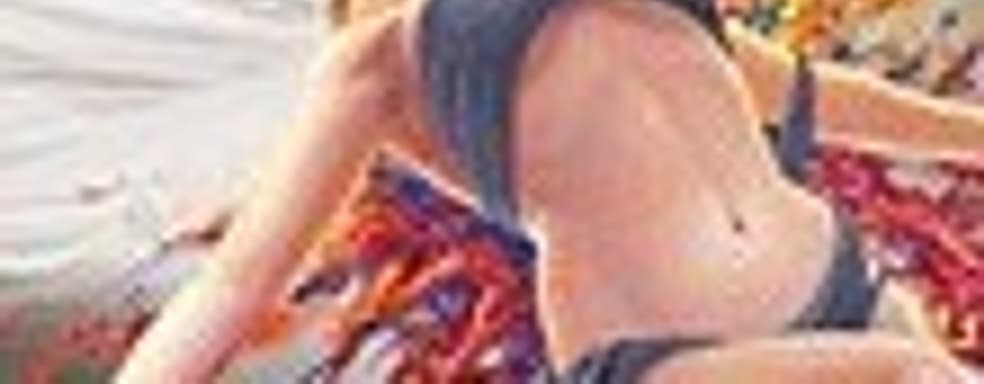 «Тургор» в продаже!