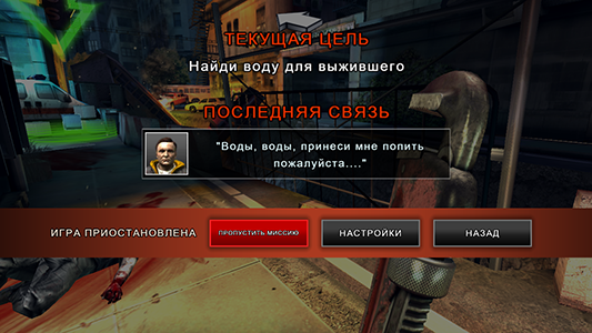 Смартфон Doogee Y6