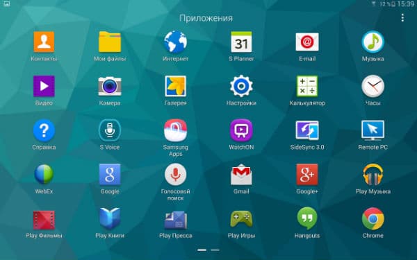 Скриншот Samsung Galaxy Tab S 10.5