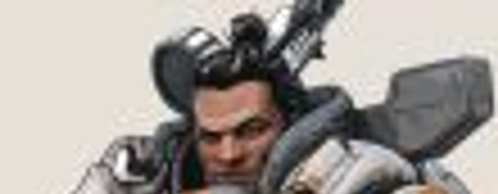 Внезапный Солдат 76: единственный герой-мужчина Apex Legends, доступный бесплатно на старте, оказался геем