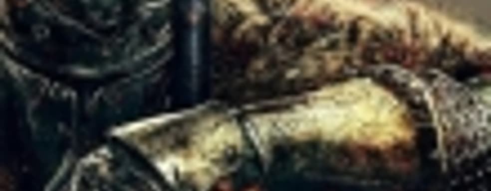 Dark Souls 2: Crown of the Sunken King: святилище дракона